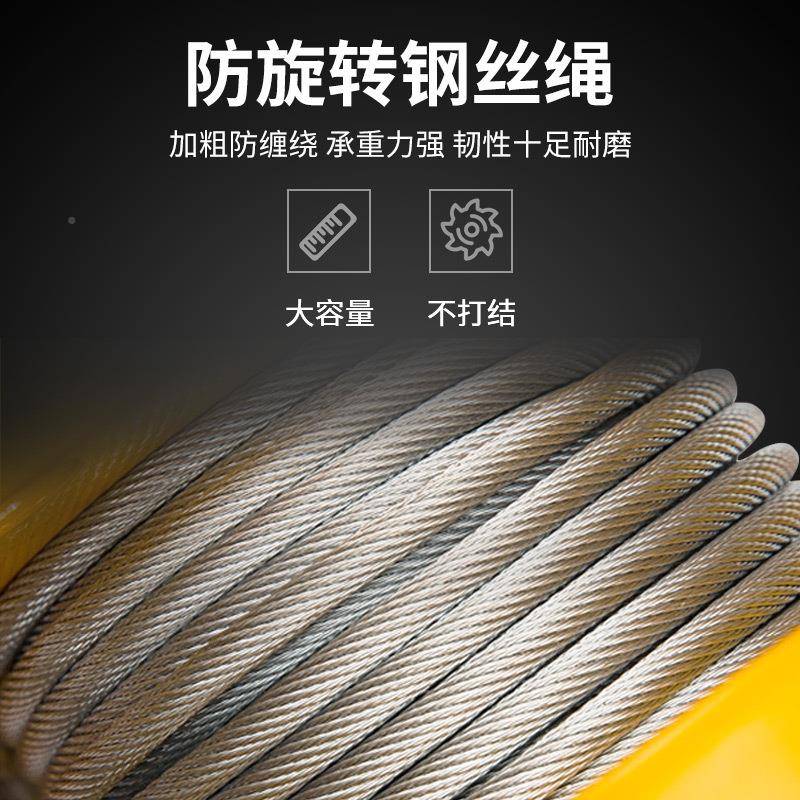 手车摇绞盘双向自锁自刹绞盘手绞车升降小动DRX吊机轴承式提牵升