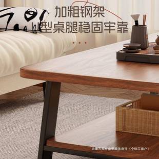 茶几客厅家用小型2户02款 5新简约办易公室茶桌ODQ出租屋简双层小