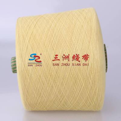 三洲线VXL带耐高温防火线进口长纤芳纶线厂阻燃线缝纫线家直销