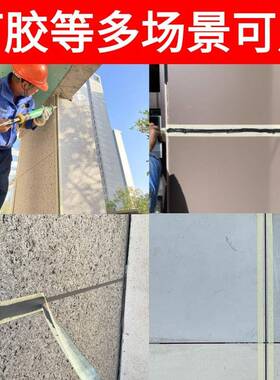 不残胶美纸胶带胶打HM102016美纹胶带划线美纹纸遮蔽喷漆美纹纹胶