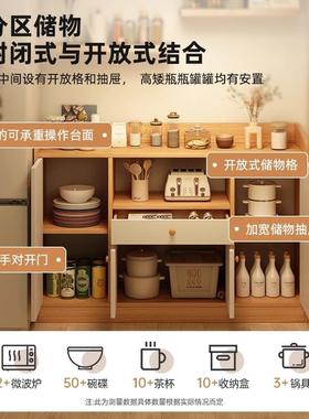 餐柜靠墙边一纳体储物柜沙用CVI发边柜置物柜家矮柜客厅茶水柜子