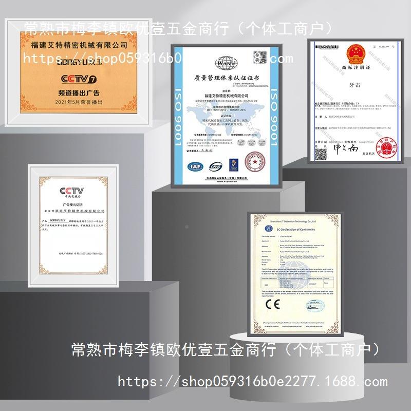 686机雕牙刷刻磨机小型无打机玉雕木雕核雕蜜蜡玛瑙义齿电动SQQ工