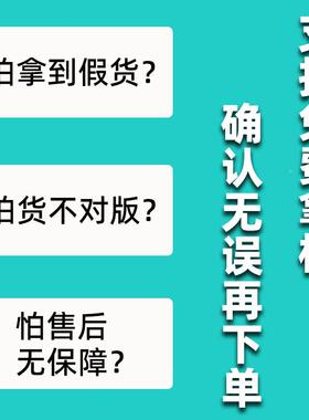 原装电子元器F件MT53EG32DT2FW-046A1UT:B集GJE成电路BGA-200芯片