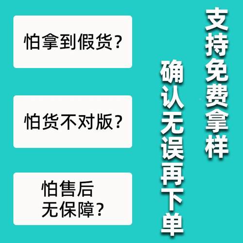 原装电子元器F件MT53EG32DT2FW-046A1UT:B集GJE成电路BGA-200芯片