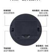 厨房计时学磁习定器时器吸间管411时理器电子提醒器
