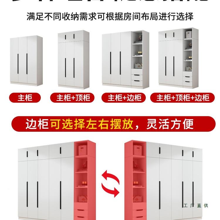衣柜家用卧室用易出租房经济型实质儿童衣橱工厂直销F978T69T木简