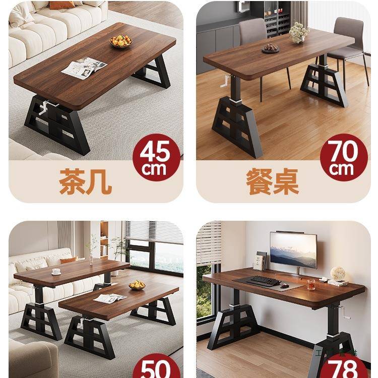 手脚动升桌腿家用厅F995HS57茶几餐桌架可调节支撑底座降岩板电客