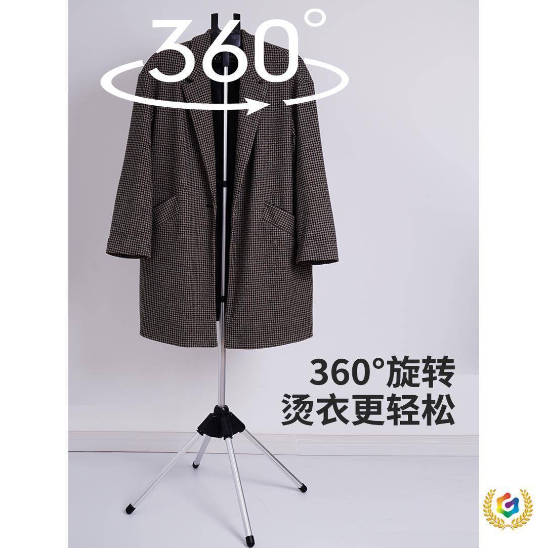 ?落挂地烫四脚立式熨衣烫支架架可折叠FEQ易收纳手持挂烫机支撑架