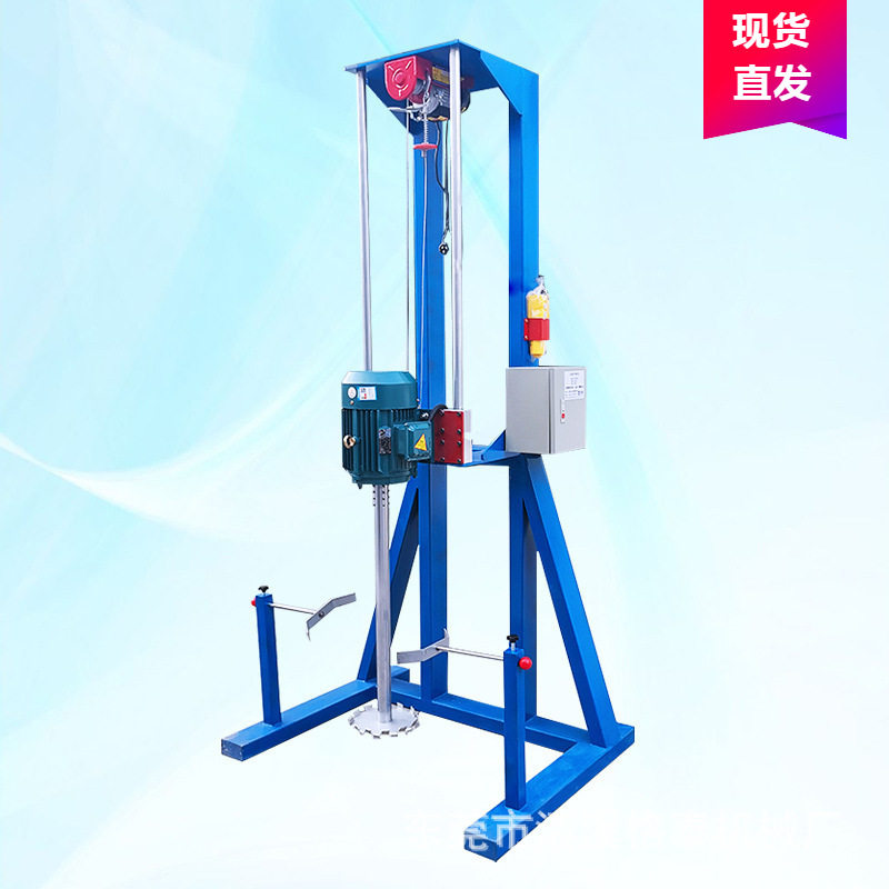 建筑涂料电动分散搅拌机双出料