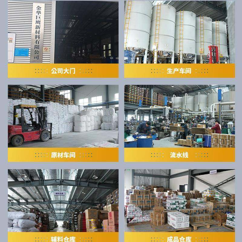 筑之骄900透明防璃胶门窗水ATR硅玻酮密封胶中6性填缝瓷砖结构胶