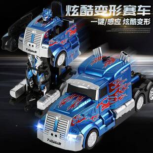 大势感超应变形遥控ZRQ汽车充电动四驱赛手车金刚机器儿童男孩玩