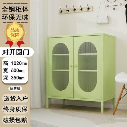 KCA钢制铁皮收纳客柜家用储物柜餐多边柜厅酒柜巴铁皮柜胺杂物置