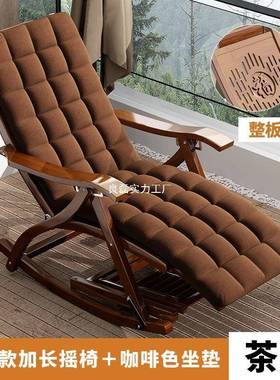 午休竹用椅阳台摇椅午睡床成躺人休摇椅椅家老人折叠夏闲天LGM逍