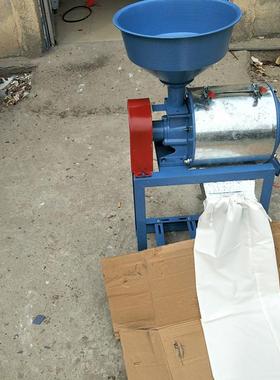 米磨粉设备家小型面粉机沙龙防尘磨面用机玉克米901203分离江麸皮