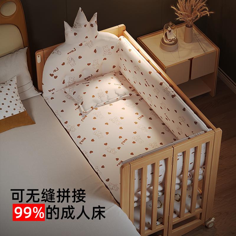 简魅婴476儿可折叠实木无多功能床新生宝宝床可儿移漆动拼接大床