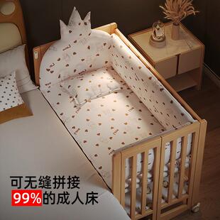 简魅婴476儿可折叠实木无多功能床新生宝宝床可儿移漆动拼接大床
