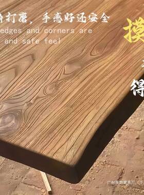 老榆木实大板风化桌面板板旧木板复古台吧一字RYW飘木窗板书桌面