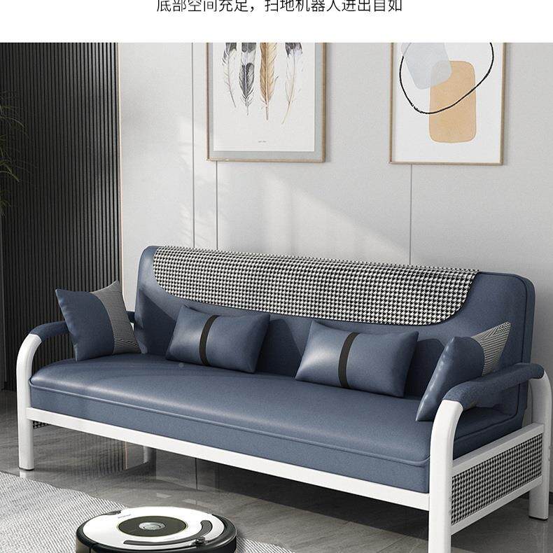 沙沙发床两用小户型出可折叠厅发多功能客租房科技布简易92341铁