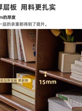 矮实木书靠墙一体物架置书架客柜厅用收纳格子柜家落地储物IZQ柜