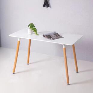 洽伊姆斯长方小户型桌家用餐桌现代简约办公卧室W6925休伊闲姆斯