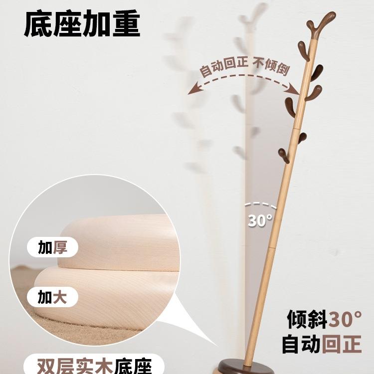 落地衣架家用立木式挂VRO衣衣帽架置物挂架实卧室床边儿架童包架