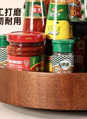 木调味剂圆形托盘收可旋转厨房调IQR料用品纳盘多功实能收托纳盒