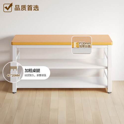 墙边吧台多小层落地置简物架窄搁板餐桌客厅隔断桌阳台约长W98C-h