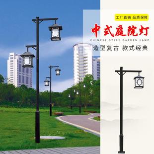 灯ed太能 阳户l公园小区园林灯景观无品牌 中式 仿古庭外院灯市电款