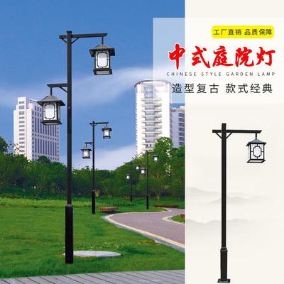 中式仿古庭外院灯市电款阳户l公园小区园林灯景观无品牌/灯ed太能