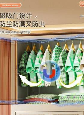 免装柜简易室家用儿IYC童安衣卧衣柜加厚结实耐用折叠收纳柜出租