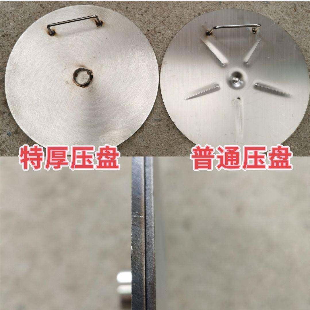 30压4锈钢机压蜜机榨蜡机小不型家用土蜂蜜压榨GGP榨汁打糖机蜂蜜