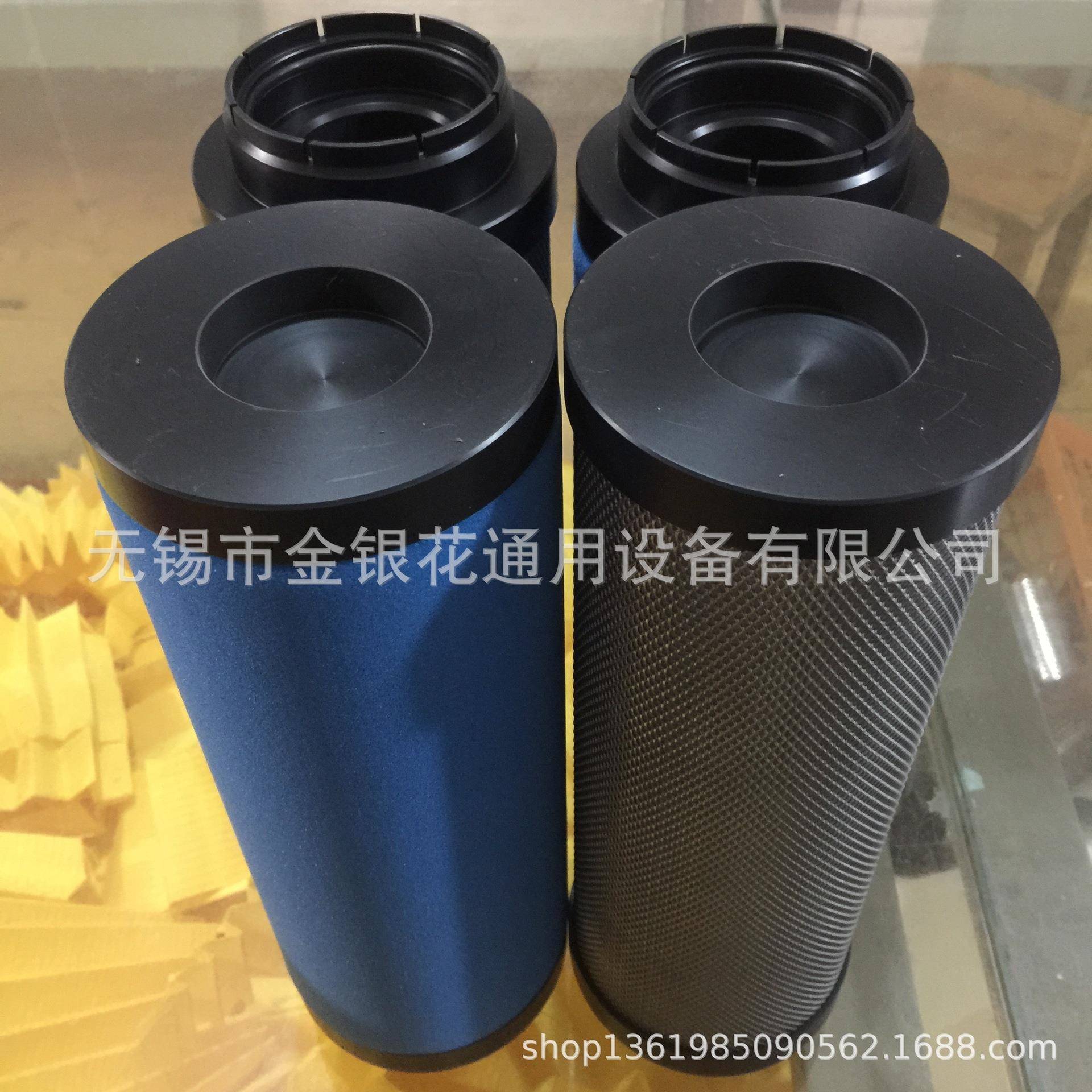 尔滤芯C代尔代尔001F代DH2FD85替代滤芯