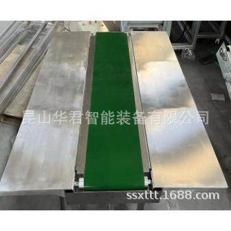 食品级皮带输送线 可增设不锈钢工作台面 工厂生产线,搬运/仓储/物流设备,输送机,淘宝优惠券,粉丝福利购,淘宝优惠卷