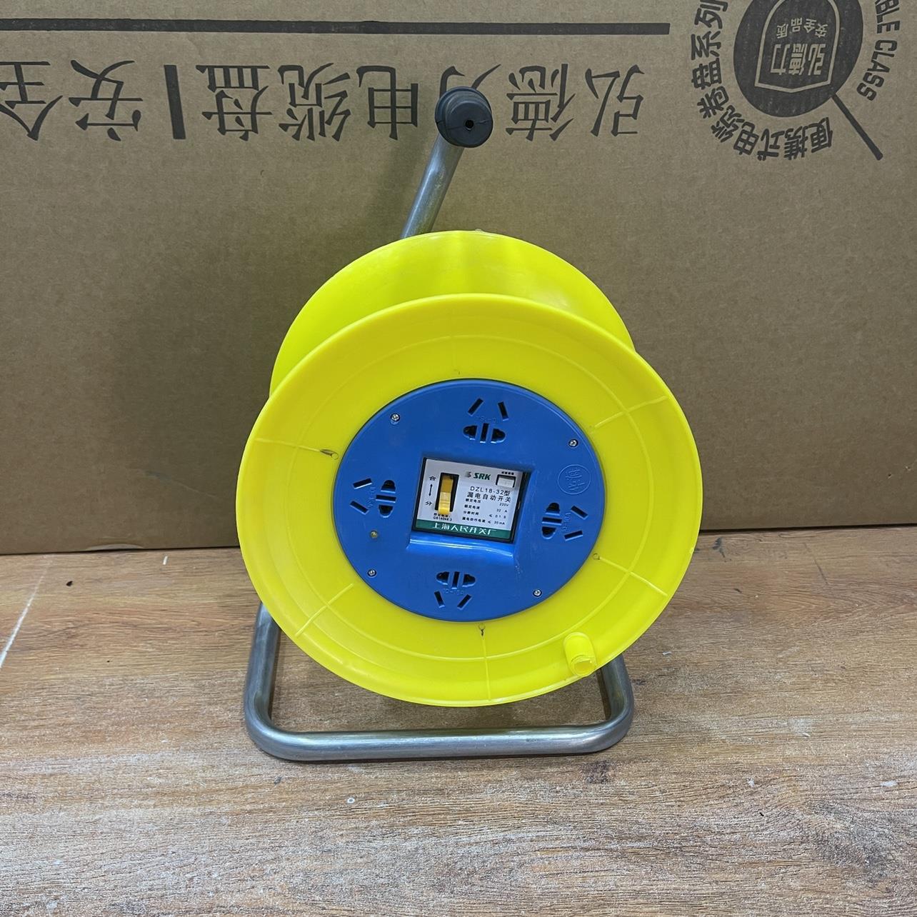 人气推荐电缆线黄色绕线盘卷线盘阻燃塑料绝缘线空盘电线轴盘线器