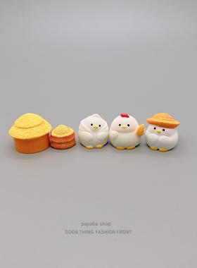 可爱小摆件农场小鸡电脑屏幕装饰玩偶车载中控台工位办公桌面