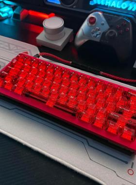 红透键帽红色透明原厂高度125键PC材质适配所有磁轴键盘nano68/60