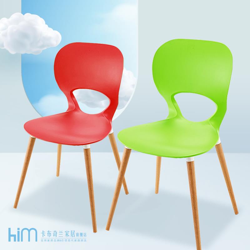 麦当劳同款椅现代塑料椅员工饭厅椅 简约会客椅接待椅特价户外椅