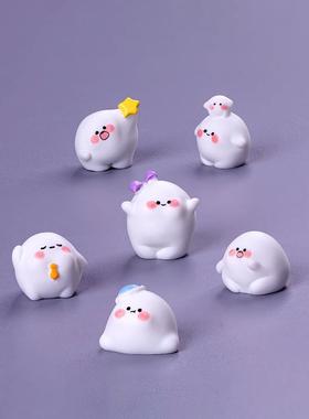 治愈系摆件可爱小白团子摆件 汽车中控工位书桌面电脑装饰品配件