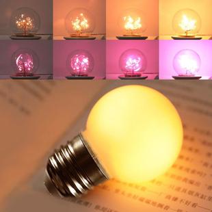 e27螺口led灯泡粉光夜灯低亮度暗光浪漫创意爱迪生酒吧氛围灯卧室