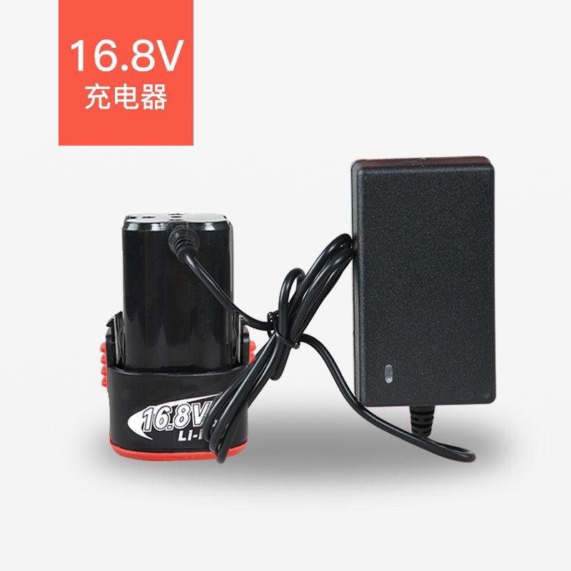 16.8.V锂电池充电器16V1A2A通用手电钻圆孔4串18650聚合物充电器