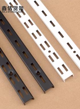 AA柱条黑白色烤漆上墙柱支架钢条服装店道具展示架立柱方柱挂钩架