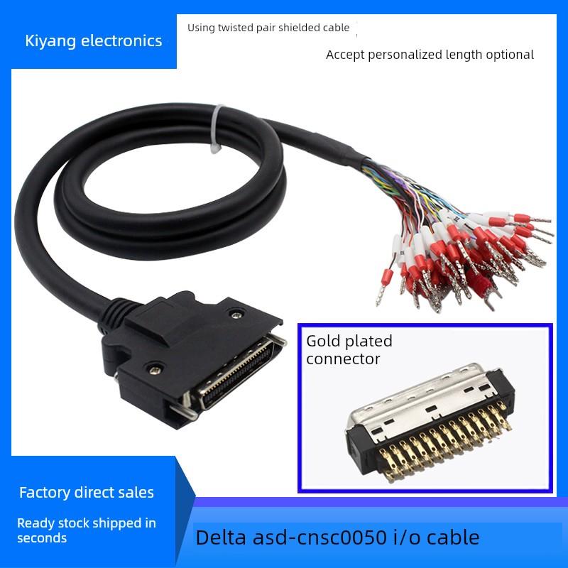 台达Asda-A2 Ab A3-La3-M伺服驱动器Cn1 Asd-Cnsc0050 50核心控制