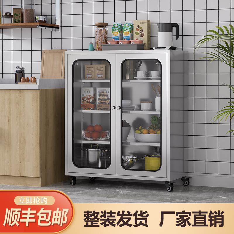 304不锈钢家用厨房碗盘柜餐柜饭厅收纳柜厨房置物柜活动收纳柜子