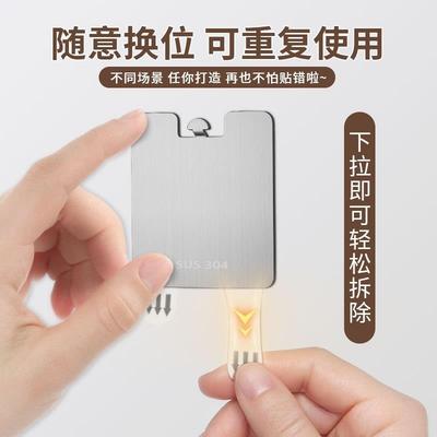 挂画神器免打孔钉相框挂墙挂钩无痕钉婚纱照专用钉乳胶漆墙面壁画