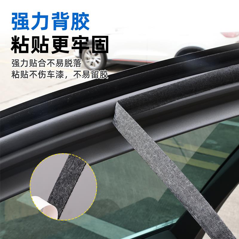 植绒布胶带单面密封胶条防尘隔音降噪防震黑色自粘毛绒布线束胶纸