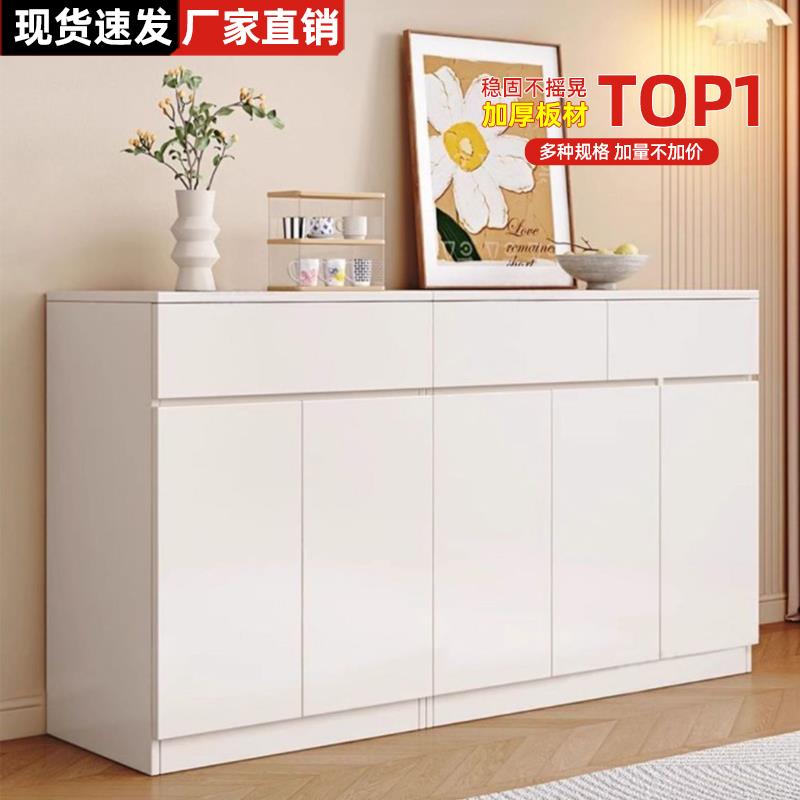 餐边柜储物柜茶水柜边柜斗柜靠墙一体客厅家用2025新款厨房置物柜
