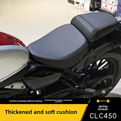 春风450Clc改型坐垫是一款柔软、加厚、舒适、长途骑行的改型前后