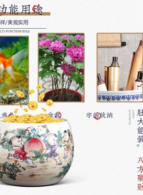 牛年聚宝盆招f财摆件陶瓷客厅家用书房玄关聚财花盆鱼缸结婚工艺