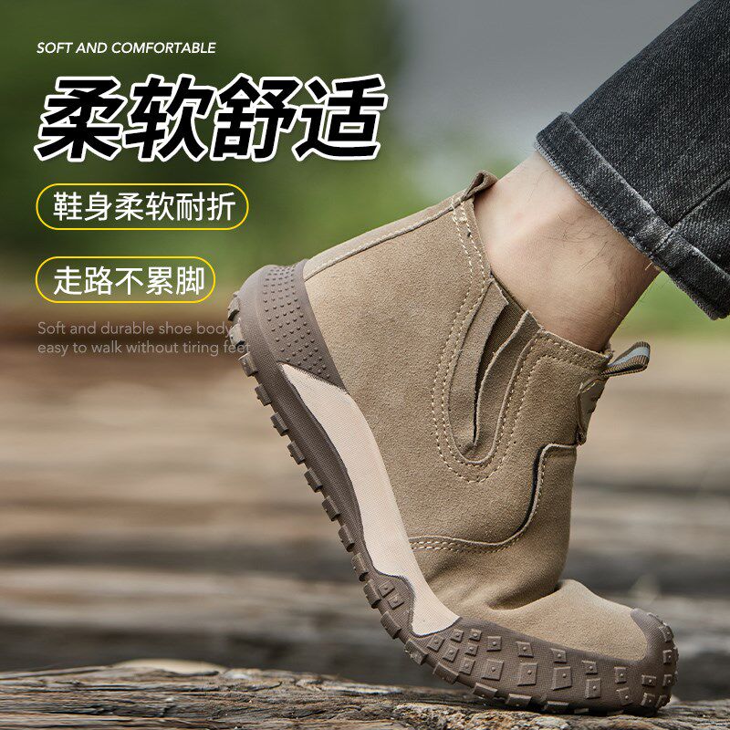 劳保鞋男款夏季透气o电焊工老保带钢板钢头防砸防刺穿工地工作