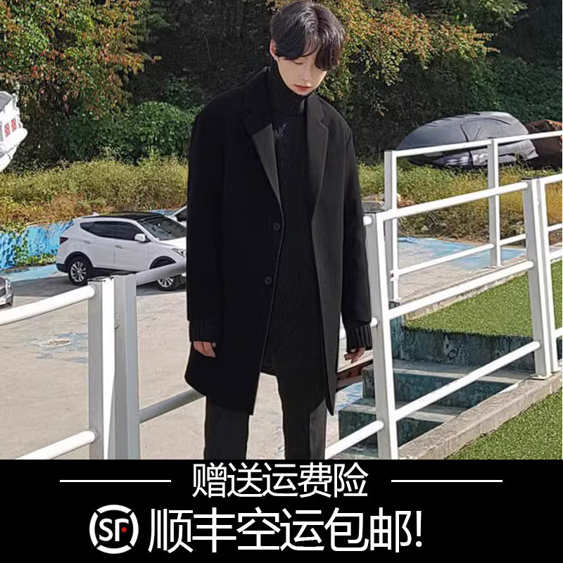 新款冬季毛呢大衣男商务休闲呢子中长版韩版修身帅气无羊绒外套男